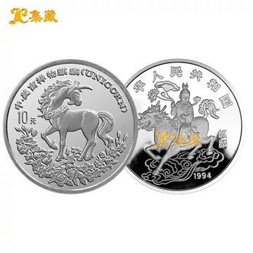 麒麟1盎司银币-麒麟1盎司银币促销价格、麒麟1盎司银币品牌- 淘宝