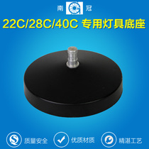 Nanguan round photography lamp holder Camera fill light Ring light constant light shooting light Fixed ground light base NG-DZ