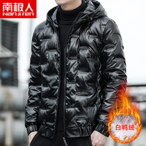 South Pole Mens down clothes Male Winter Trend Short Seamless Bright Face Even Hat White Duck Suede Men Thickened Warm Coat