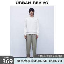 UR 2023 Spring and Summer New Mens Card with its colored casual pants loose-tight waist pants UML632000