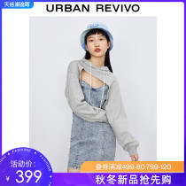 (Star same) UR2021 autumn womens two-piece denim treasure dress YV04RBNN2001