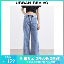 UR2021 summer new womens casual fashion loose version of simple denim trousers WJ15SBKN2003