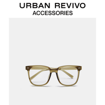 URBAN REVIVO2021 summer new women accessories square flat glasses glasses AW11TA8X2000