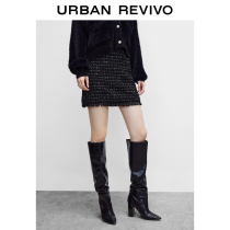 UR2021 Autumn Winter New Women ladies celebrity temperament tweed tassel thick skirt WG46S5AN2005