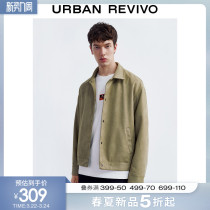 UR2022 Spring New Mens Casual American Vintage Suede Thick Jacket Jacket ML01R1EN2000