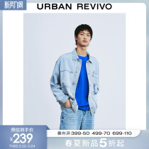 UR2022 Spring New Mens Trend Features Air Wash Water Light Blue Denim Jacket MV01RBJN2002