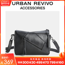 Beijing REVIVO2021 Autumn New Men accessories fashion commuter shoulder bag AM28TB4N2006