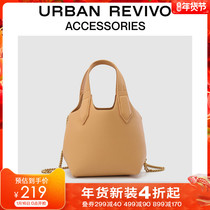 URBAN REVIVO2022 spring new women accessories simple chain bucket bag AW02BG2N2000