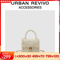 URBAN REVIVO2022 spring new ladies accessories socialite temperament handbag AW07TG2E2002