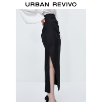 UR2021 autumn new womens vintage elegant temperament pinch pleated slit long skirt WG27S5BX2000