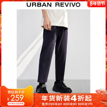 UR2021 New Winter Men fashion simple joker drawstring loose straight pants MF42R6GT2000