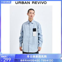 UR2021 autumn new mens fashion fashion Velcro loose cardigan shirt MV34R2BE2000