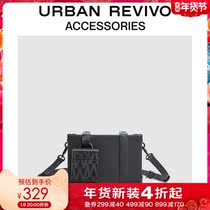 REVIVO2022 spring new mens accessories tide cool box type child mother bag AM02TB4N2008