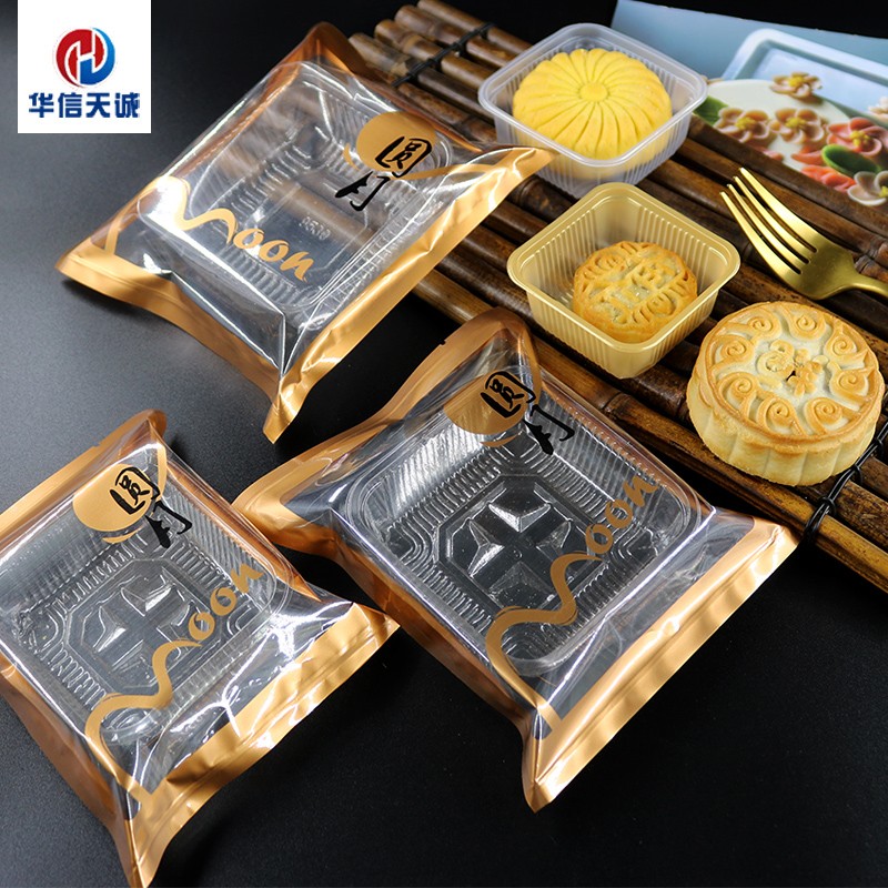 Huaxin Tiancheng mooncake bag full moon three sides of the moon cake pastry egg yolk crisps inside the bag machine sealed food packaging bag