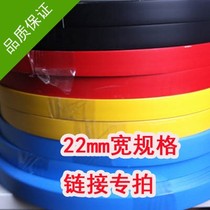Warm white pure white pvc edge strip paint-free board ecological board furniture cabinet door side closing Hot Melt Adhesive machine edge sealing