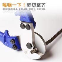 Wire rope shearing and cutting pliers cable pliers lead seal cutting rope steel twisting pliers clothes hanging rope scissors cutter head