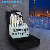 Top Craftsman tool tap plate tooth set hand tap wrench gallows metric Imperial combination pull manual