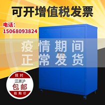  Instant hardware heavy tool cabinet Workshop drawer iron cabinet Multi-function double door locker parts cabinet