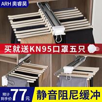 Cabe wardrobe inner pull basket drawer cloakroom clothing pull-out pants rack telescopic home basket storage rack
