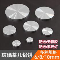 Aluminum Cake Glass Special Aluminum Cake Solid Glass Table Tea Table Table Bar Table Feet Round Decorated Cake Cabinet Feet Glass Nails
