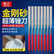 Jinxin diamond file detailed mold polishing cf-400 alloy contusion knife small grinding tool set ultra-fine