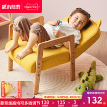 Childrens small sofa boy cartoon cute seat reading corner baby reading chair girl mini single stool