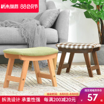Building block tribe household shoe stool Fashion small bench Fabric sofa stool Adult foot stool low stool solid wood stool
