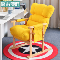 Single Backrest Sloth Chair Dormitory Backrest Computer Chair Bedroom Balcony Casual Lounge Room Net Red Small Sofa