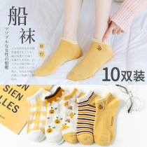 South Pole Sox Childrens Spring Summer Short Sox Ladies Short-cylinder pure cotton shallow mouth Stealth boat socks Deodorant Spring Autumn Thin