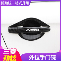 10-20 Jinxuan door bowl handle door handle door bowl protective accessories modified car door handle anti-scratch stickers