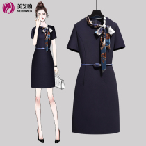 Career suit female summer dress temperament and skirt hotels jewelry shop Oral front desk beauty dress thin