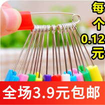 AC306 color cartoon child safety pin multi-purpose baby pin buckle baby triangle towel lock needle