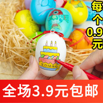 AE209 Easter egg diy hand painted egg set toy egg simulation hand painting plastic coloring