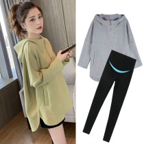 Pregnant women autumn fashion spring and autumn suit autumn hooded pullover dress long top autumn and winter clothes