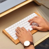 Bluetooth charging keyboard bottom bracket iMac Magic Keyboard computer Bracket protective seat Wooden support frame