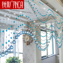 Crystal bead curtain Partition curtain Living room entrance Bedroom curtain beads Crystal bead chain Shoe cabinet wave hanging curtain
