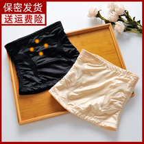 Skinny waist fat burning abdominal belt strong reduction belly waist shaping artifact breathable body postpartum waist seal