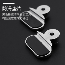 New hardware glass clip mirror fixing clip bathroom accessories mirror glass partition wall support clip