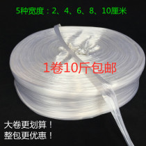 Bundling straw rope direct selling strapping rope glass rope manufacturers tearing bag rope fiber rope plastic rope packaging nylon