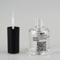 Eliminate de-white edge liquid Tempered film De-white edge film liquid Repair mobile phone agent White edge Remove filling liquid White edge