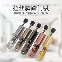 Ground suction locator door top random accessories brake foot stop door touch door stop door suction door stop foot step on