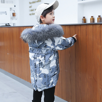 Boy Down Jacket 2021 Autumn and Winter New Children Korean Jacket Little Boy Camouflage True Hair Collar Childrens Wear Tide