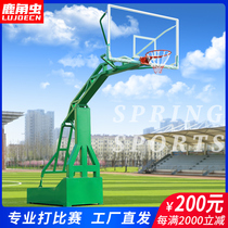 Outdoor basketball frame mobile outdoor adult game standard basketball standard floor-to-ground elevated household school national standard