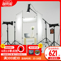  U2 photography light set 400W professional high-speed flash Indoor studio clothing model portrait soft light fill light shooting light