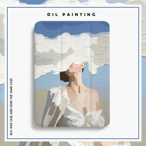 ipadair4 protective case with pen slot 10 9 oil painting mini5 book 10 2 Apple eighth generation ins wind pro11 silicone 2020 2021 tablet 8 transparent