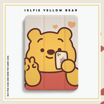 ipadair5 protective sheath with pen slot 2022 Cartoon Bear pro11 Cute mini6 Anti-Bend 10 9 Book style 4 flat Ninth Generation 8 Apple 9 Triple-Apple Eight Transparent