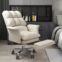 Computer chair home electric sports chair dormitory chair ergonomic seat comfortable sedentary reclining office chair lunch chair