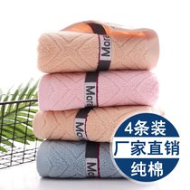 High-end towel factory direct hand towel cotton wash face home adults absorb water without hair loss soft thickened Cotton