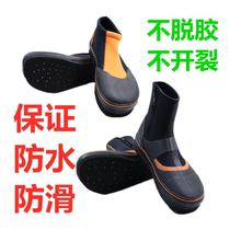 Taiwan Orange non-slip shoes sea fishing shoes outdoor traceability reef boarding shoes fishing shoes waterproof and breathable summer