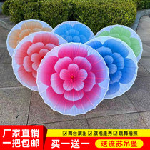 Jasmine blossom performance dance umbrella stage performance prop umbrella cheongsam show umbrella silk umbrella classical square dance umbrella